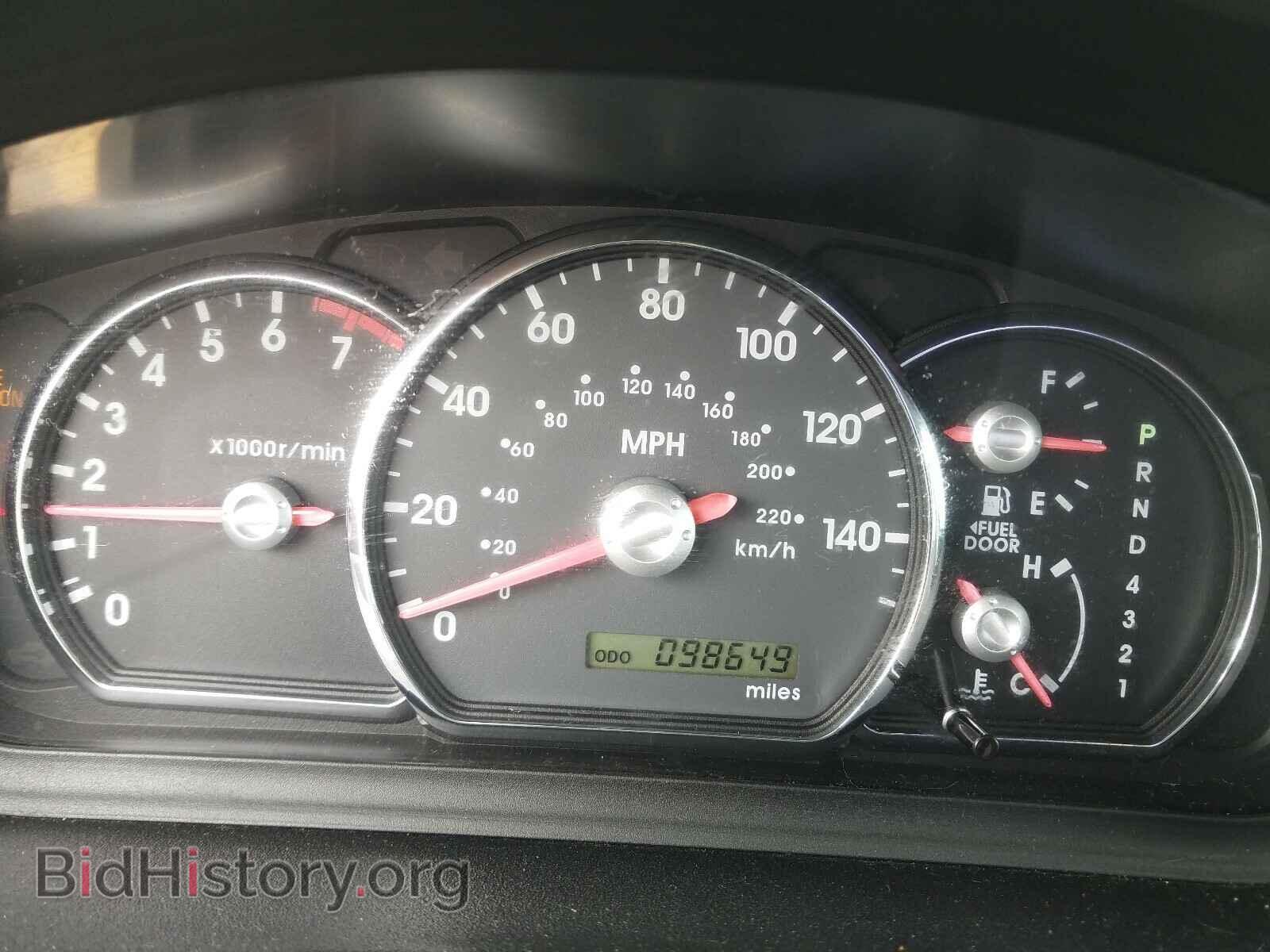 2007 MITSUBISHI GALANT - VIN: 4A3AB36F97E041474 - Фото 8