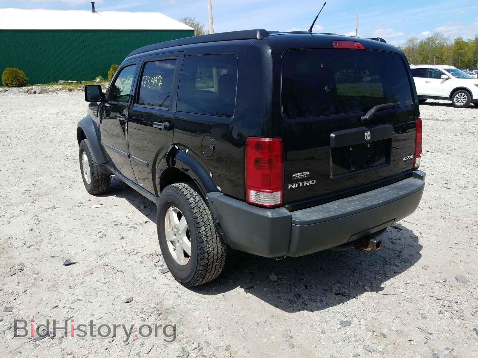 2007 DODGE NITRO - VIN: 1D8GU28K07W630307 - Photo 3