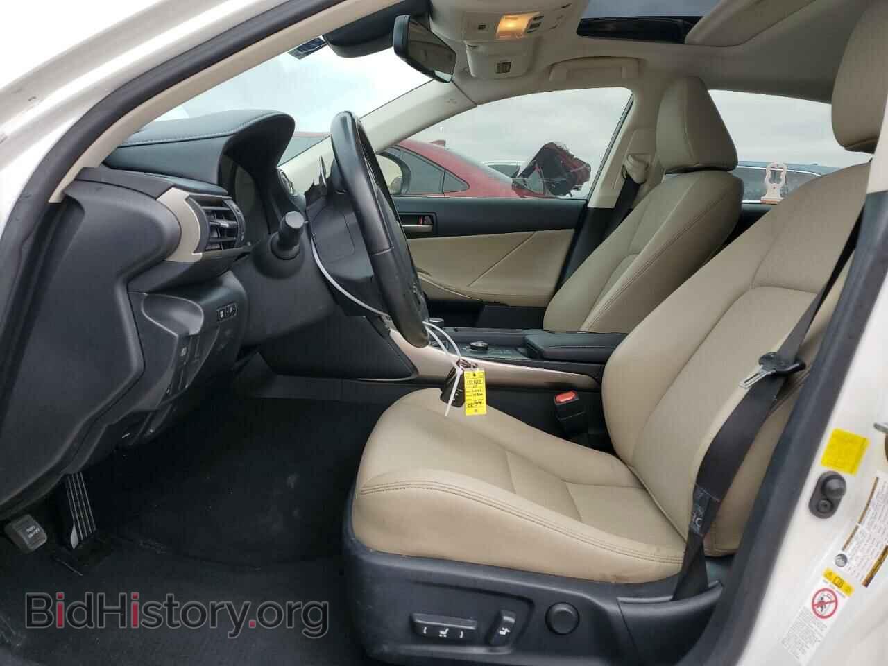 2017 LEXUS IS - VIN: JTHCM1D28H5017290 - Фото 7