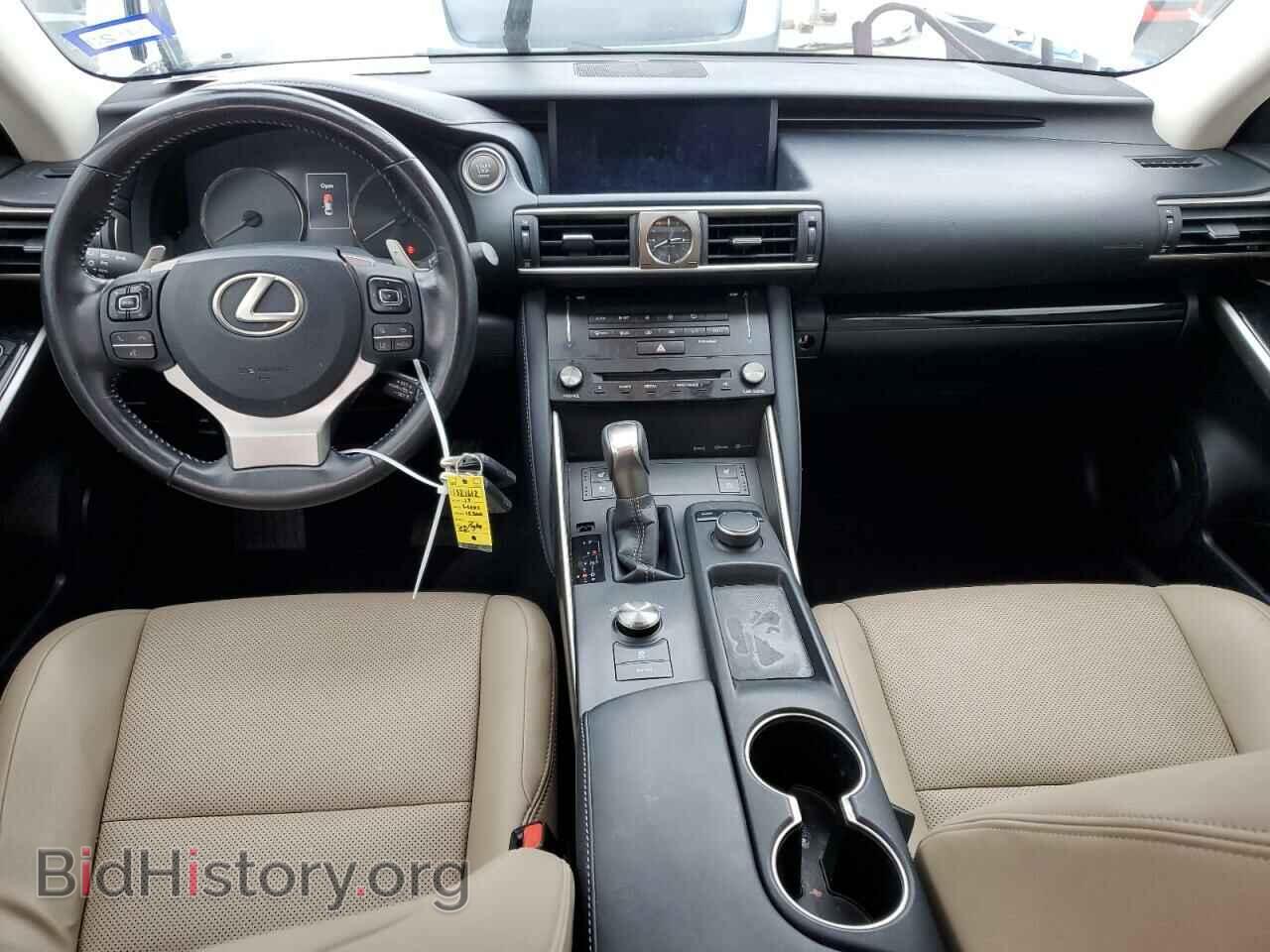 2017 LEXUS IS - VIN: JTHCM1D28H5017290 - Фото 8
