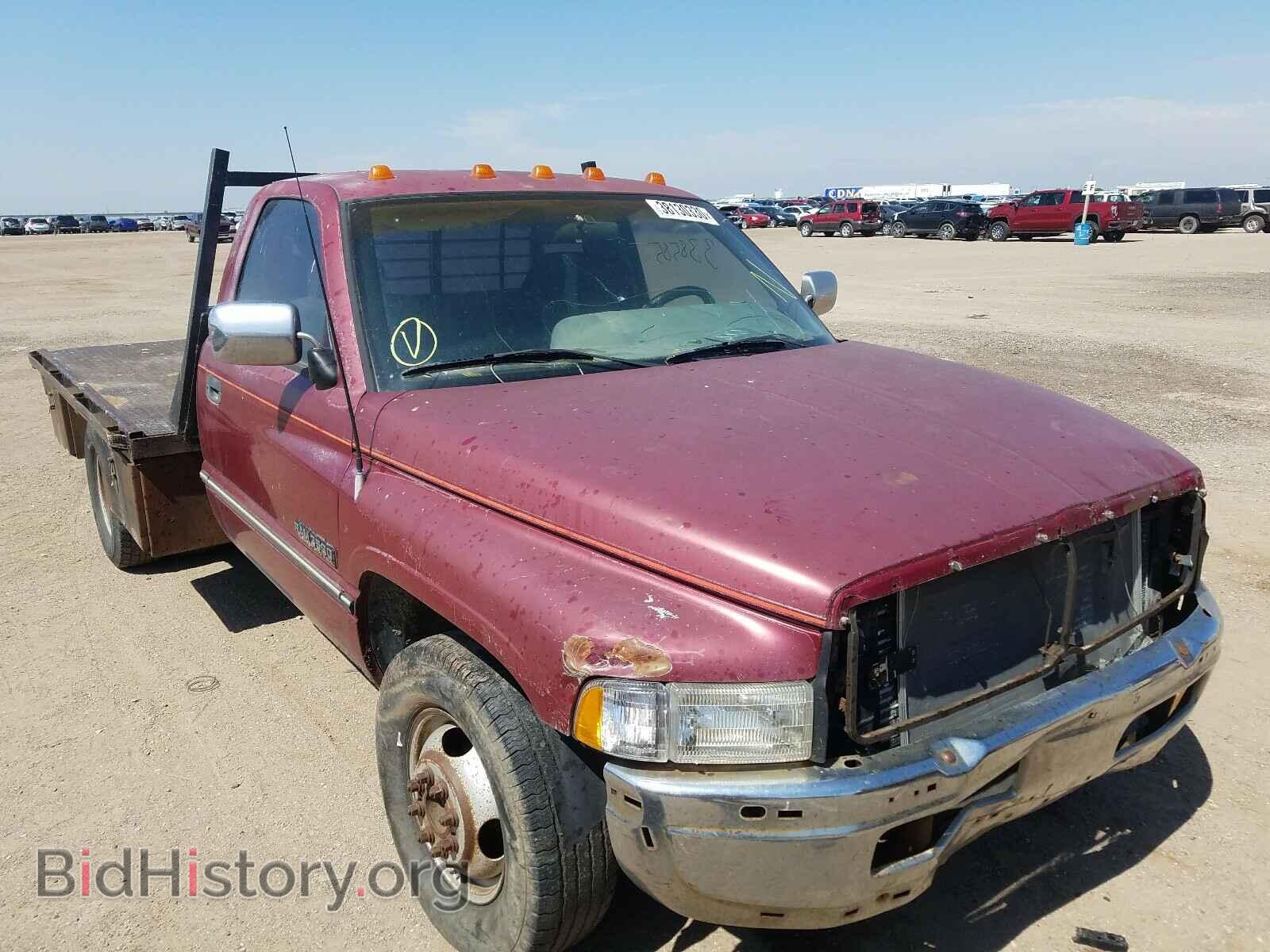 Фотография 1B7MC36C7SS276226 - DODGE RAM 3500 1995
