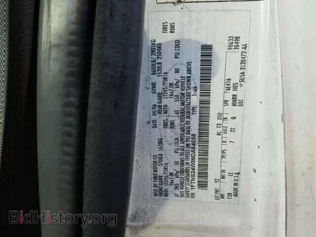 2006 Ford ECONOLINE (VIN 1FTNS24W56DA64658) — photo 10 of 10