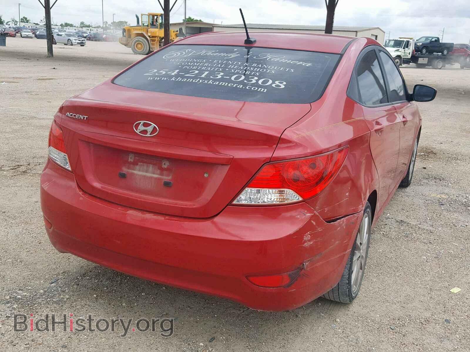 2013 HYUNDAI ACCENT - VIN: KMHCU4AE6DU435747 - Фото 4