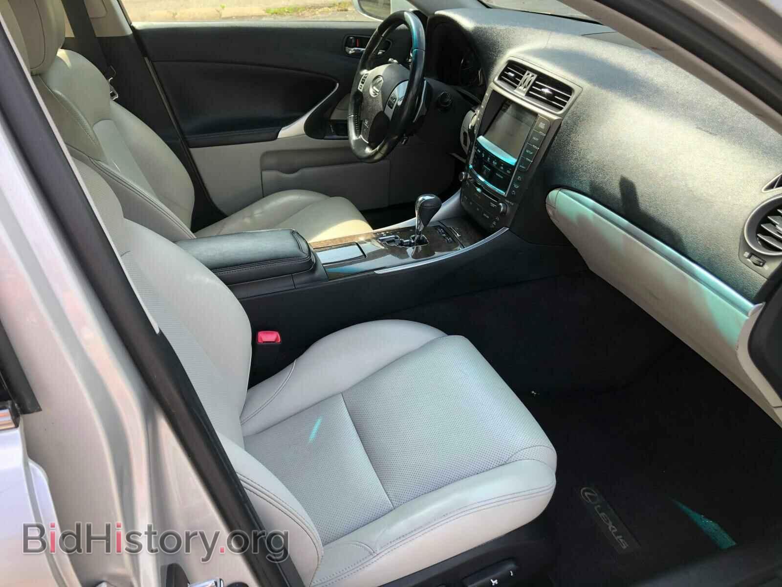 2012 LEXUS IS - VIN: JTHCF5C28C5059468 - Photo 5