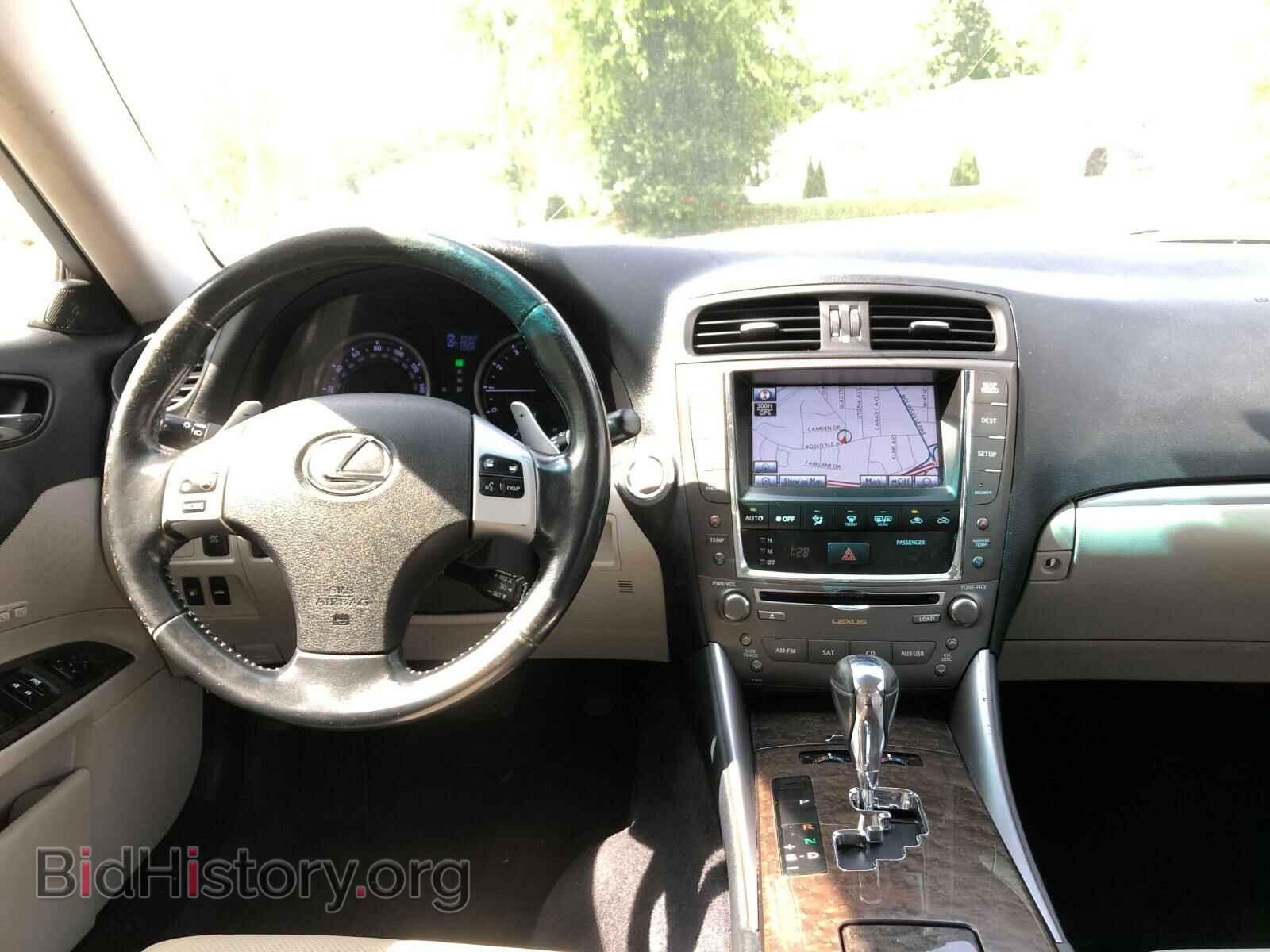 2012 LEXUS IS - VIN: JTHCF5C28C5059468 - Photo 9