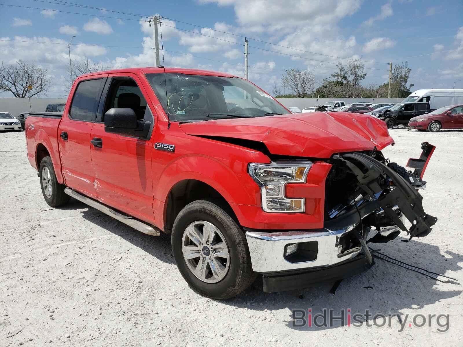 Photo 1FTEW1C85HKD46475 - FORD F150 2017