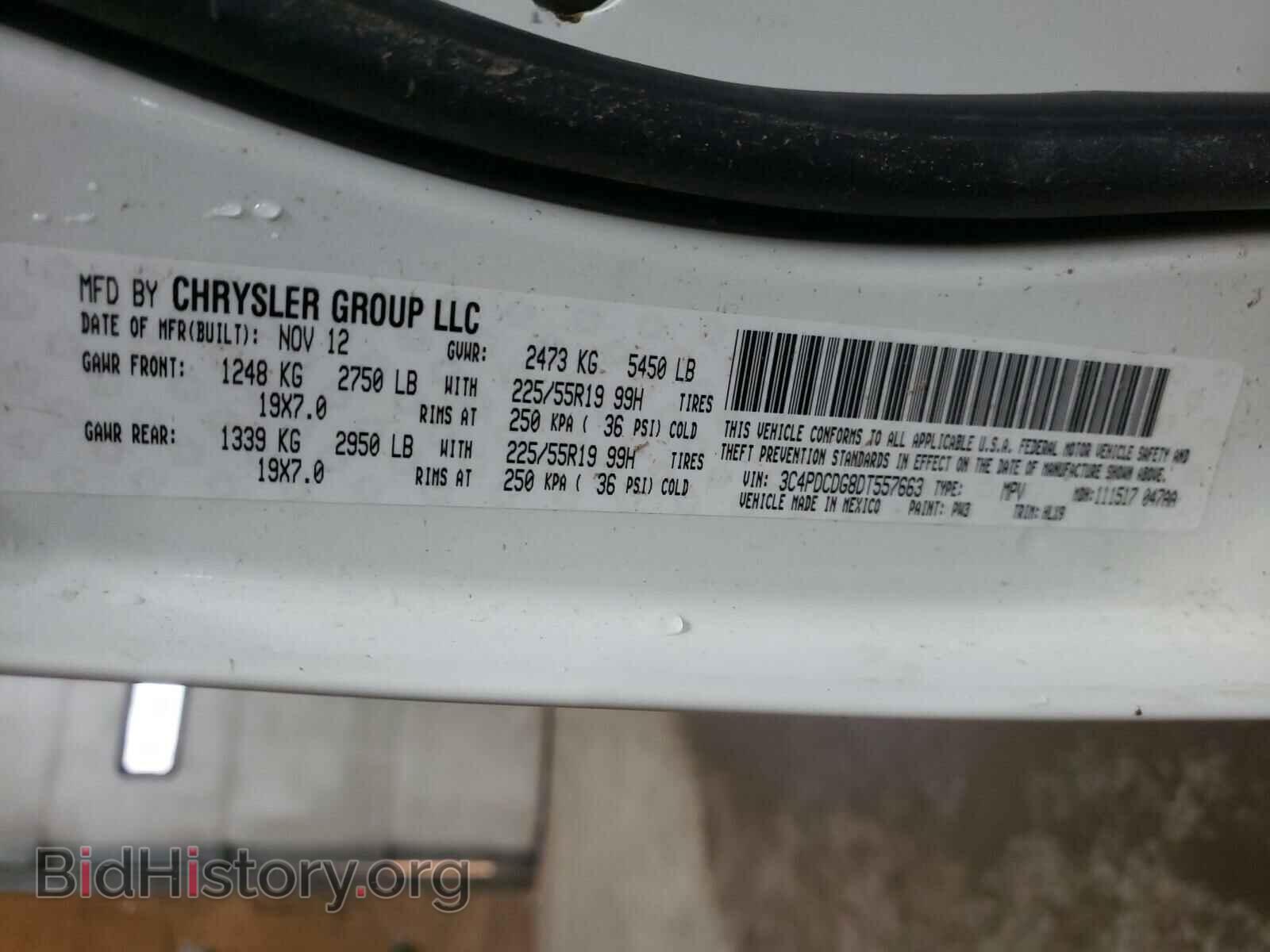 2013 DODGE JOURNEY - VIN: 3C4PDCDG8DT557663 - Фото 10