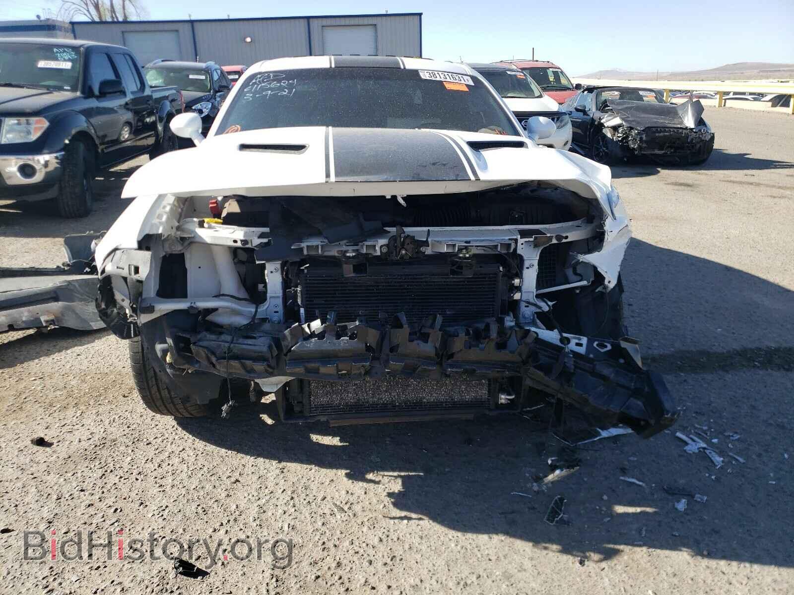 2017 DODGE CHALLENGER - VIN: 2C3CDZAG4HH659549 - Photo 9
