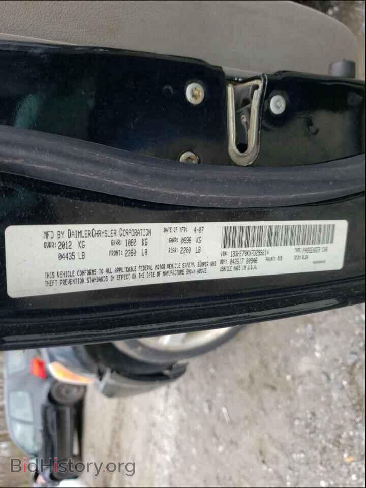 2007 DODGE CALIBER - VIN: 1B3HE78KX7D299214 - Фото 10