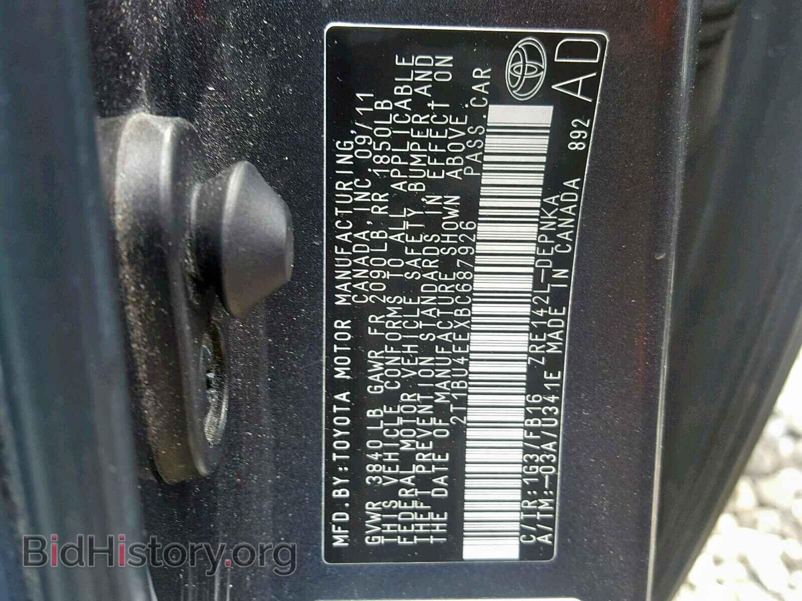 2011 TOYOTA COROLLA BA - VIN: 2T1BU4EEXBC687926 - Фото 10