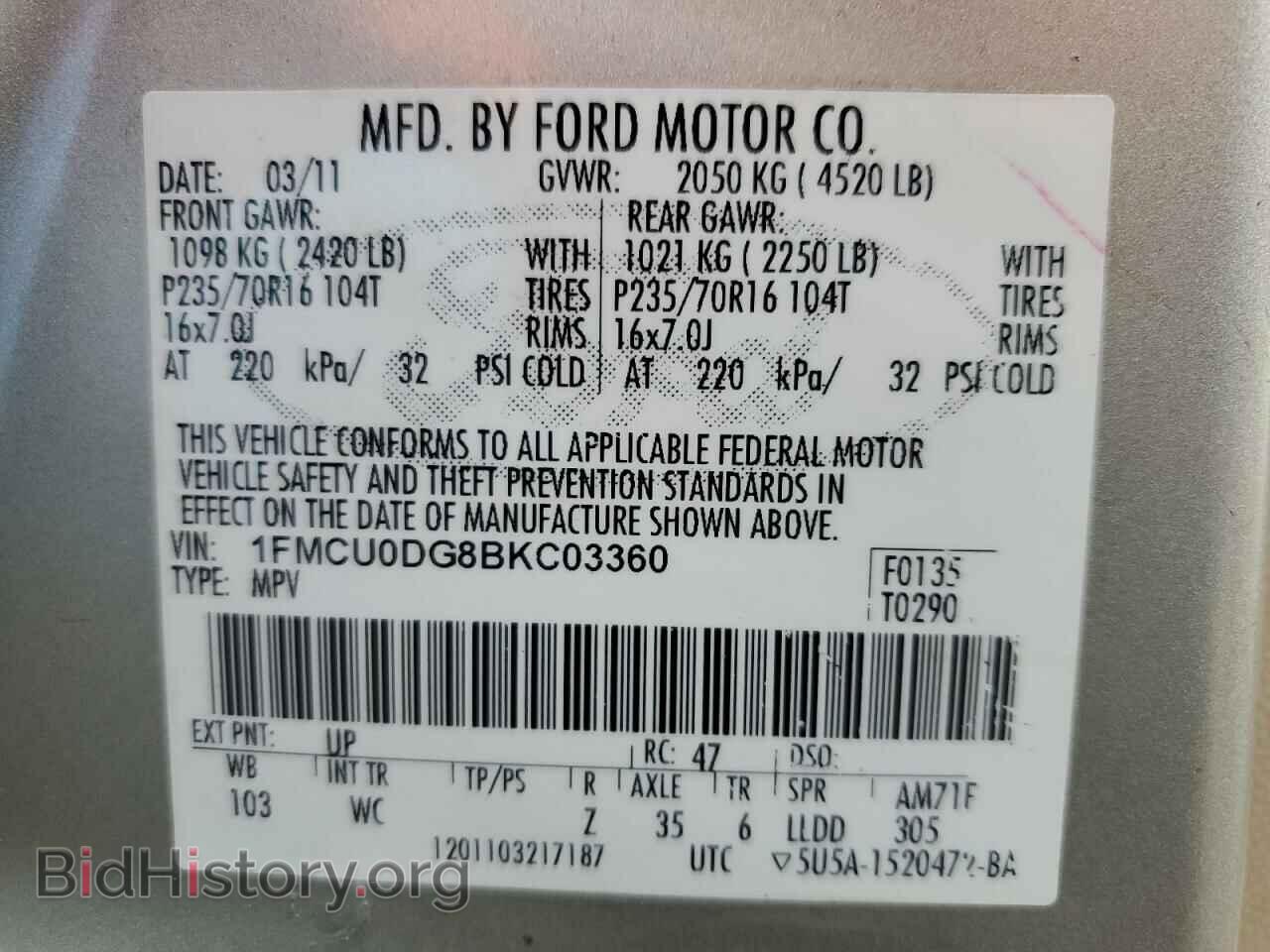 2011 FORD ESCAPE - VIN: 1FMCU0DG8BKC03360 - Фото 13