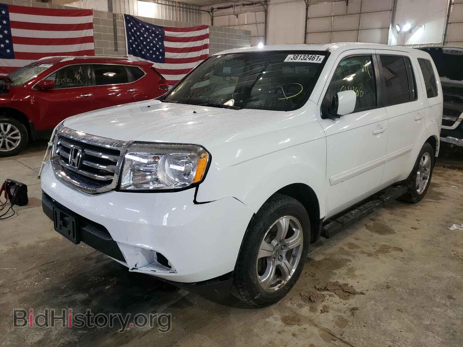 2015 HONDA PILOT - VIN: 5FNYF4H55FB008971 - Фото 2