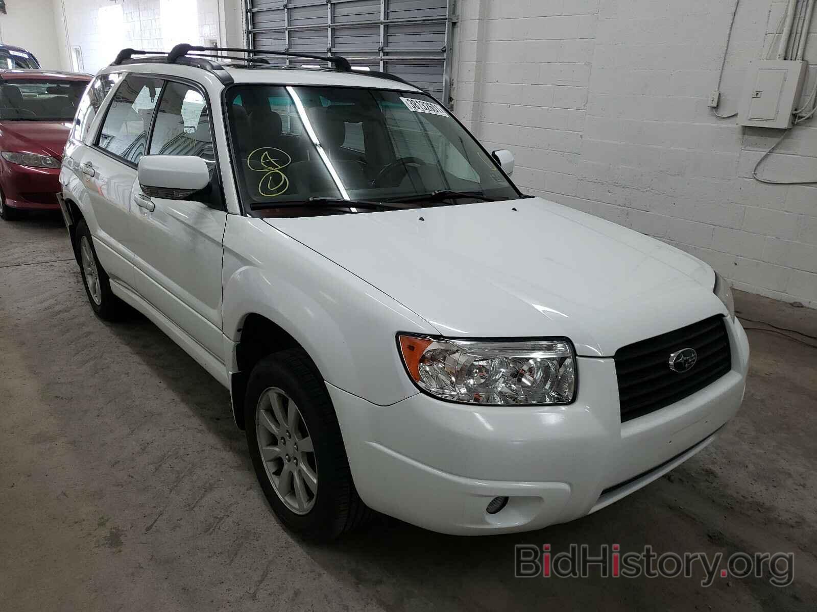 Фотография JF1SG65616H742041 - SUBARU FORESTER 2006