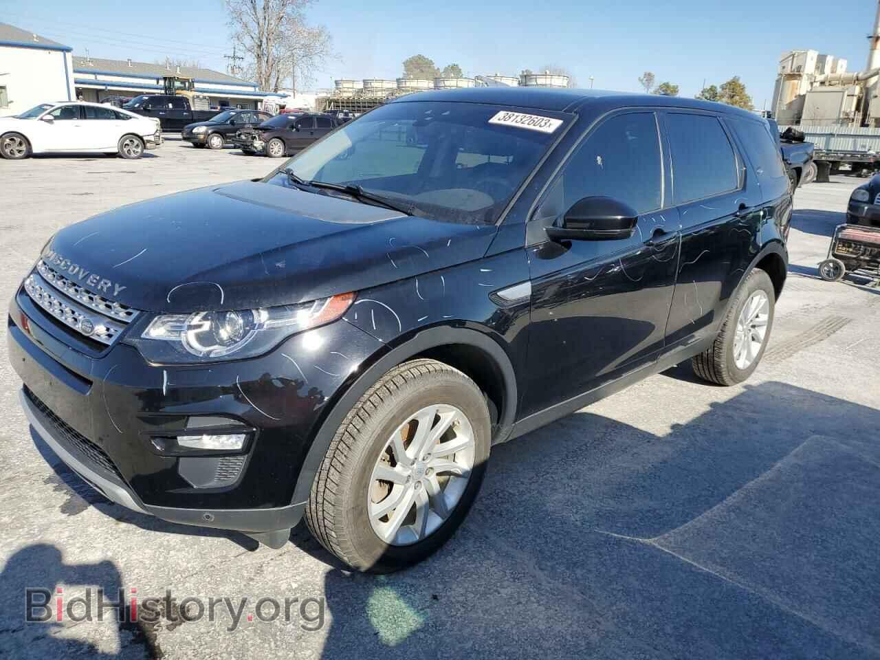 Фотография SALCR2BG2HH673127 - LAND ROVER DISCOVERY 2017