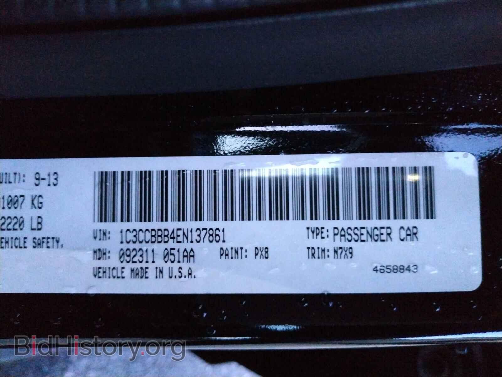 2014 CHRYSLER 200 - VIN: 1C3CCBBB4EN137861 - Фото 10