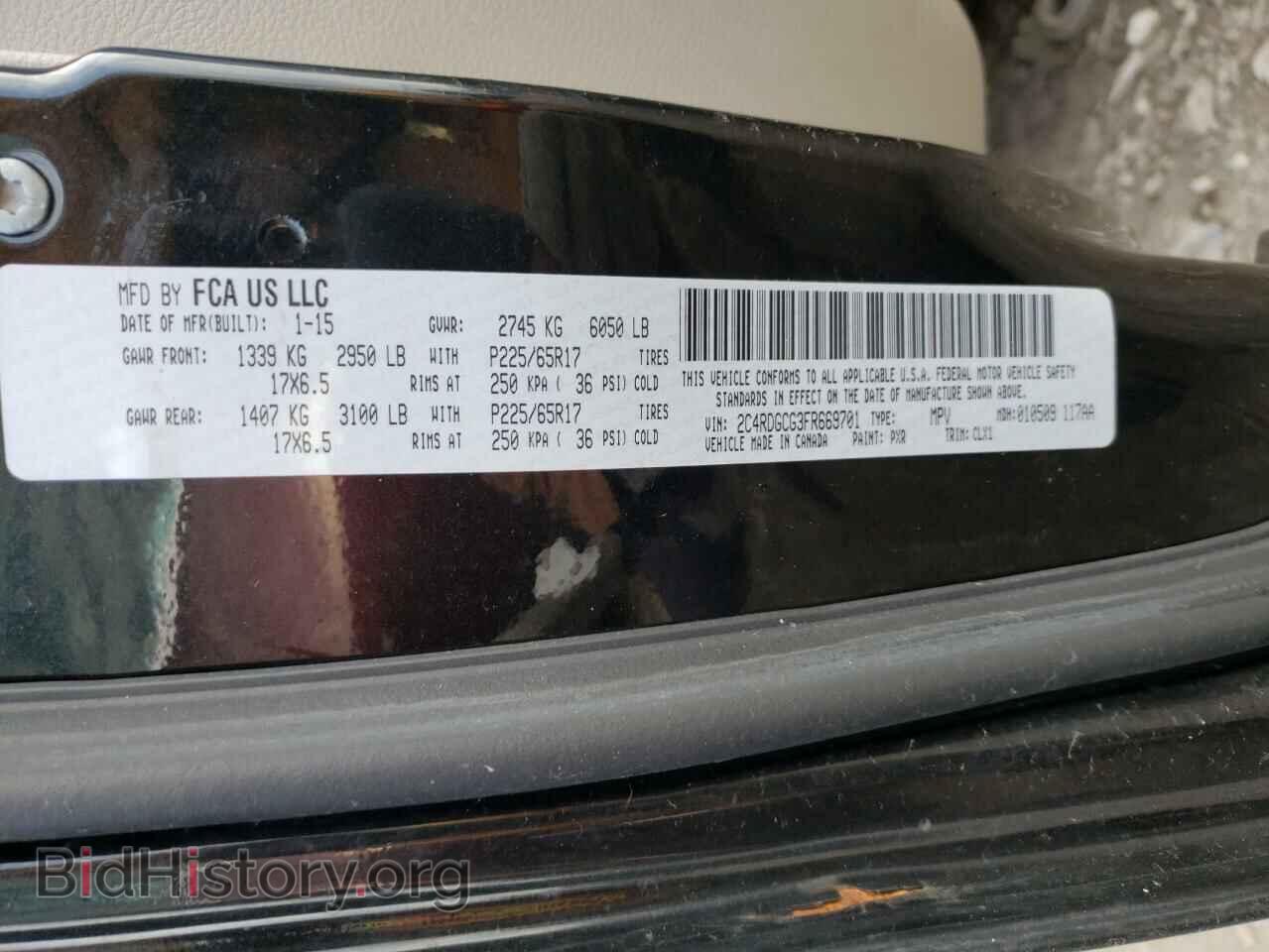 2015 DODGE CARAVAN - VIN: 2C4RDGCG3FR669701 - Photo 10