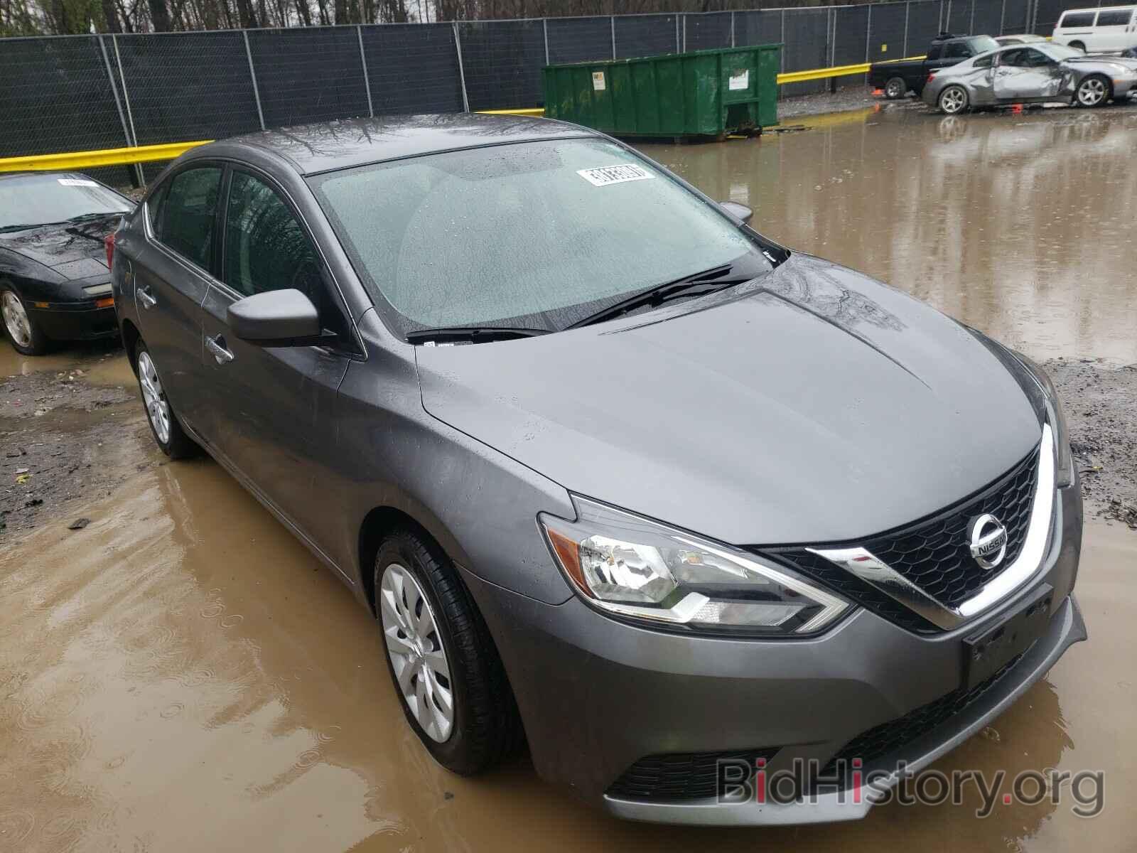 Photo 3N1AB7AP4JY271656 - NISSAN SENTRA 2018