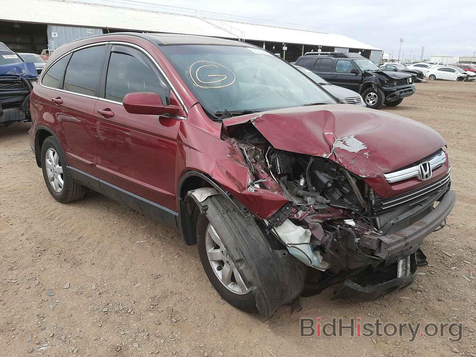 Photo JHLRE48779C024733 - HONDA CRV 2009