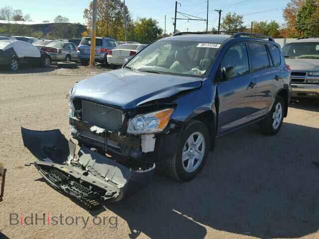2011 TOYOTA RAV4 - VIN: 2T3BF4DV9BW152894 - Фото 2