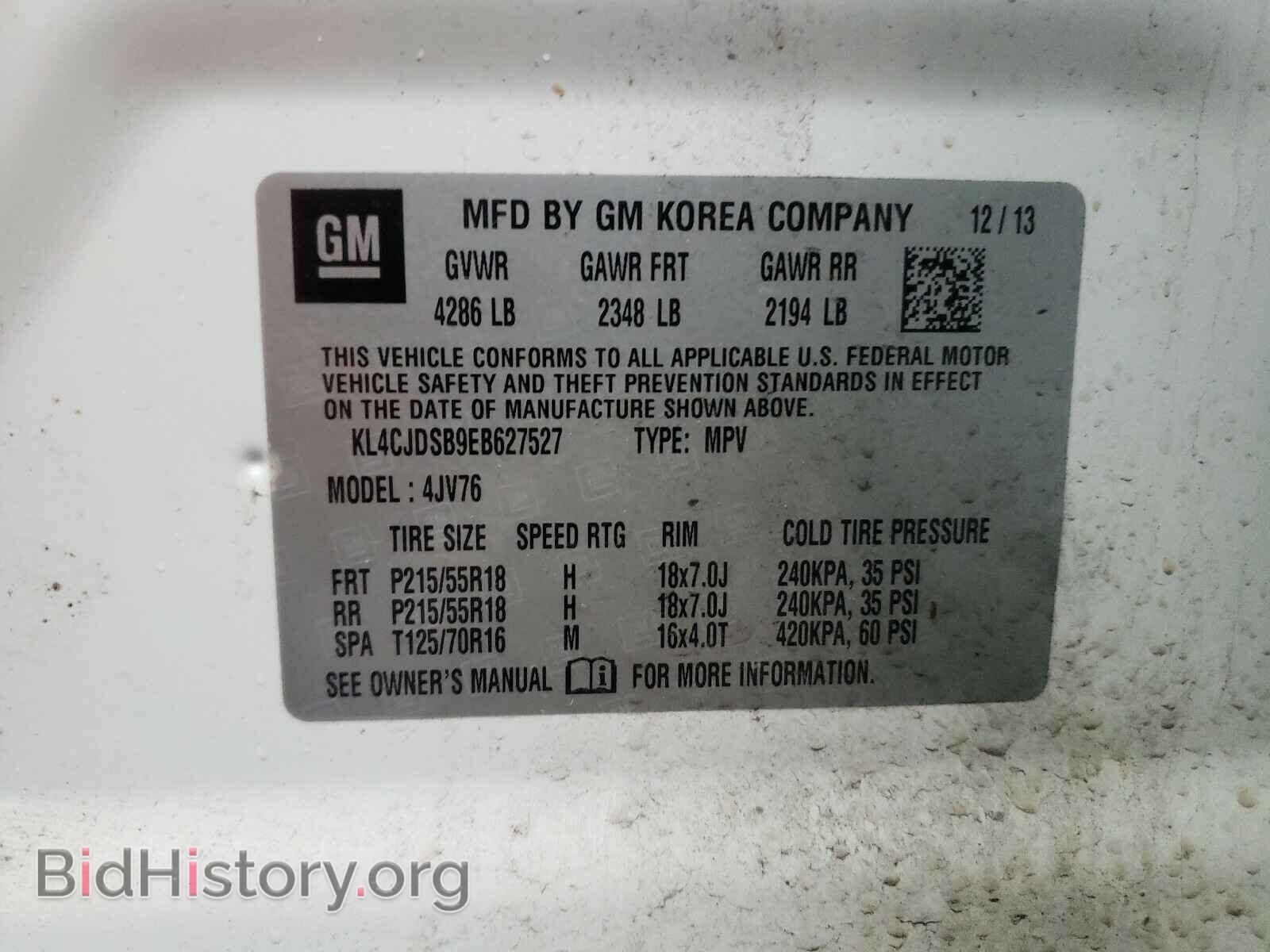 2014 BUICK ENCORE - VIN: KL4CJDSB9EB627527 - Photo 10