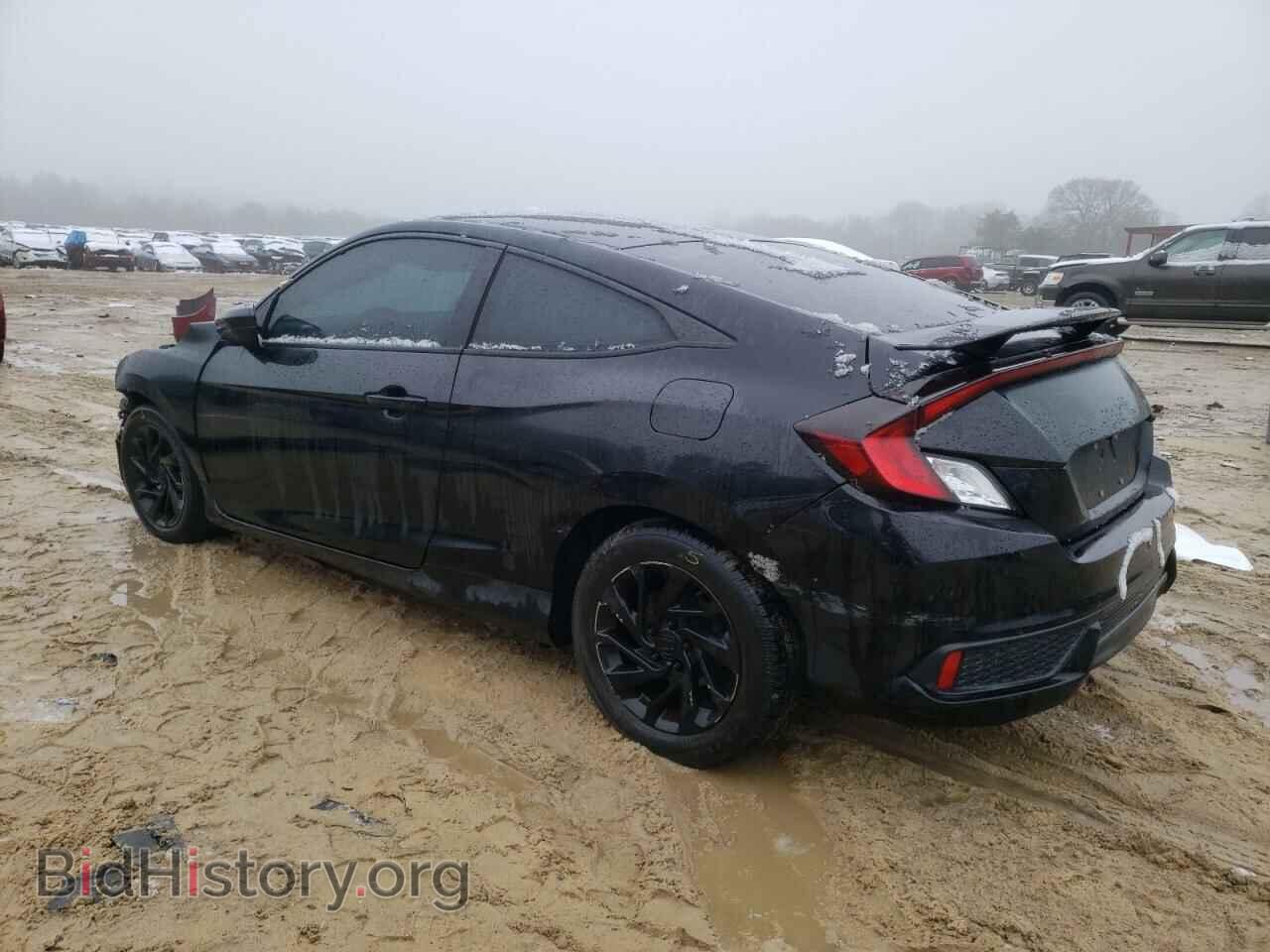 2017 HONDA CIVIC - VIN: 2HGFC4B03HH307953 - Фото 2