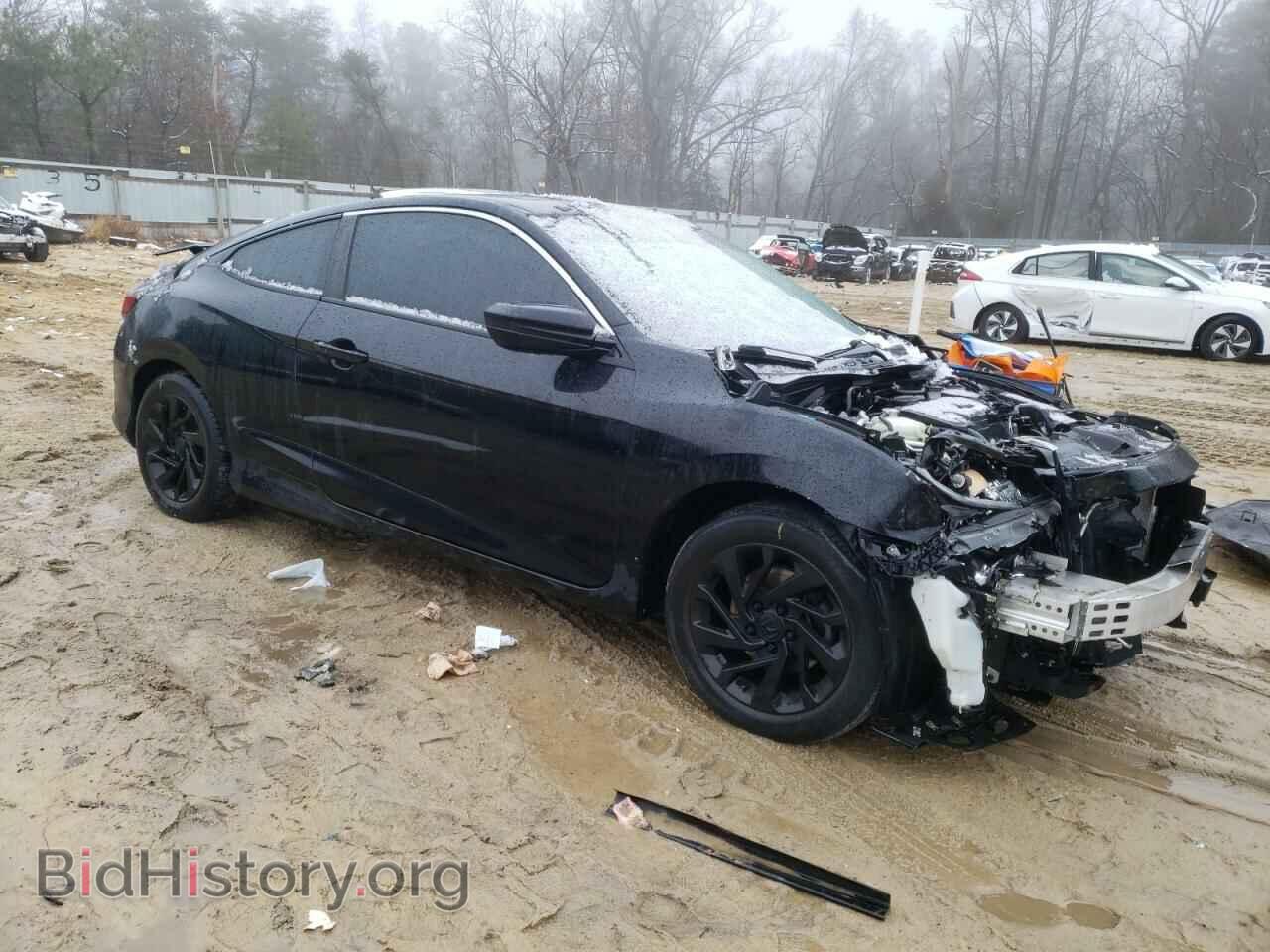 2017 HONDA CIVIC - VIN: 2HGFC4B03HH307953 - Фото 4