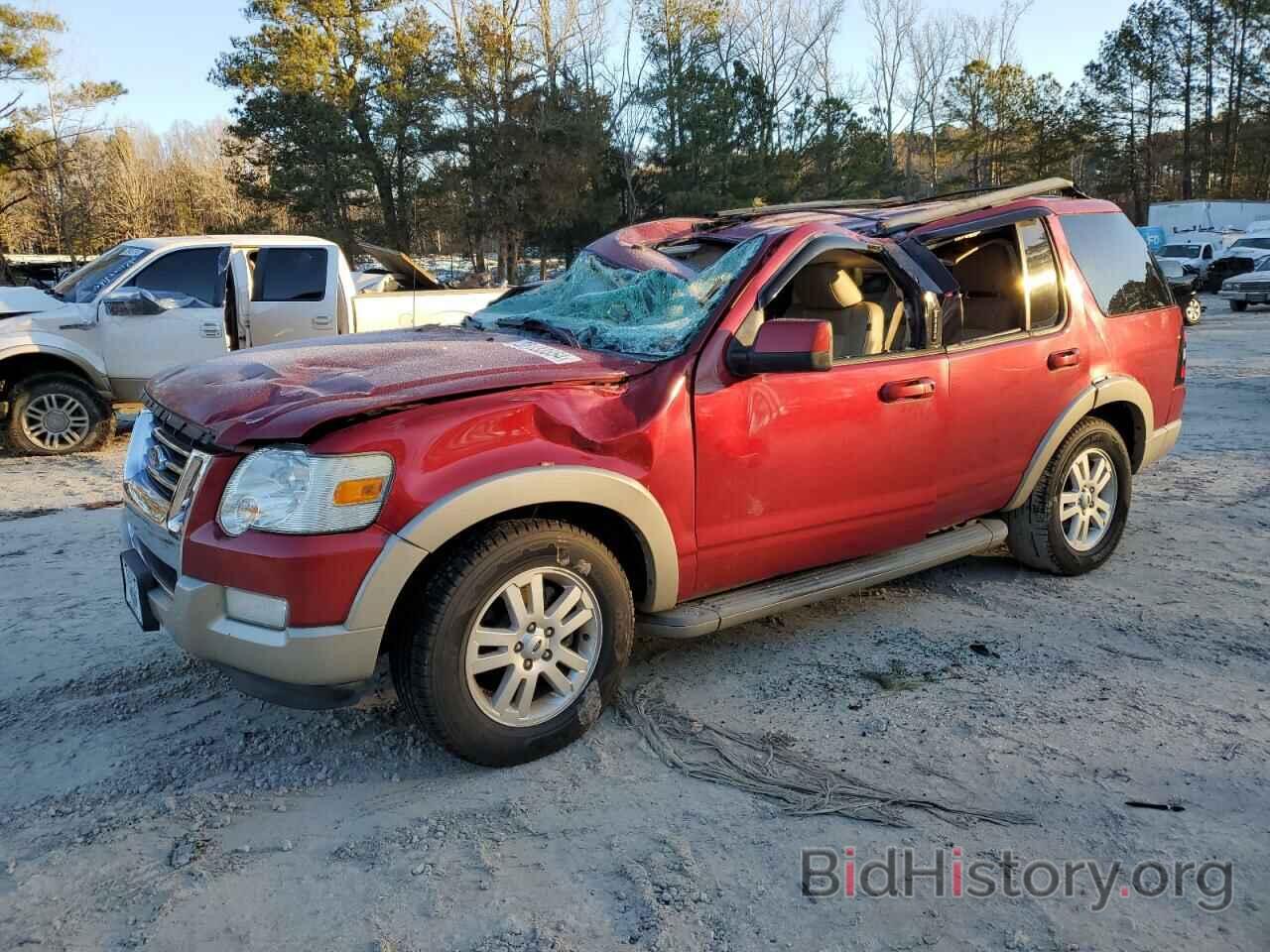 Photo 1FMEU74E09UA33123 - FORD EXPLORER 2009