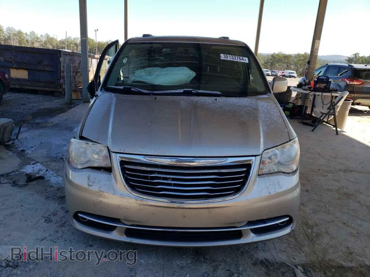 2015 CHRYSLER MINIVAN - VIN: 2C4RC1BG5FR505562 - Photo 5