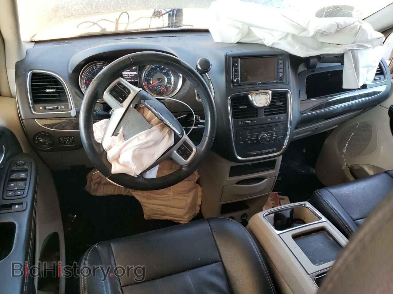 2015 CHRYSLER MINIVAN - VIN: 2C4RC1BG5FR505562 - Photo 8