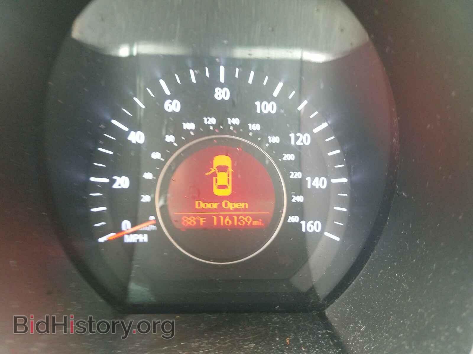 2013 KIA OPTIMA - VIN: 5XXGN4A72DG179908 - Фото 8
