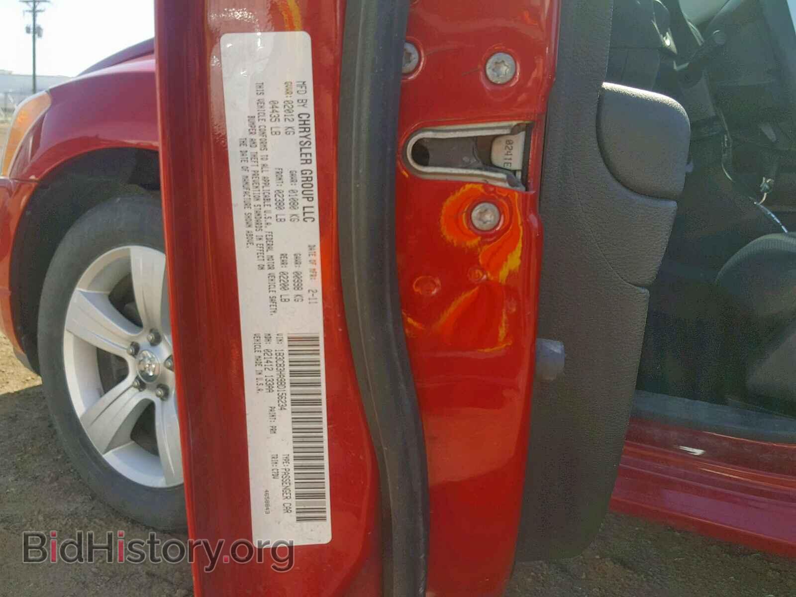 2011 DODGE CALIBER - VIN: 1B3CB3HA9BD156234 - Photo 10
