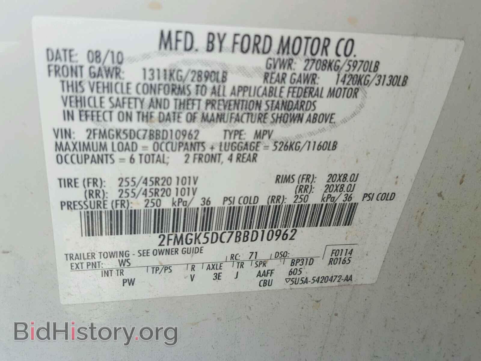 2011 FORD FLEX LIMIT - VIN: 2FMGK5DC7BBD10962 - Photo 10