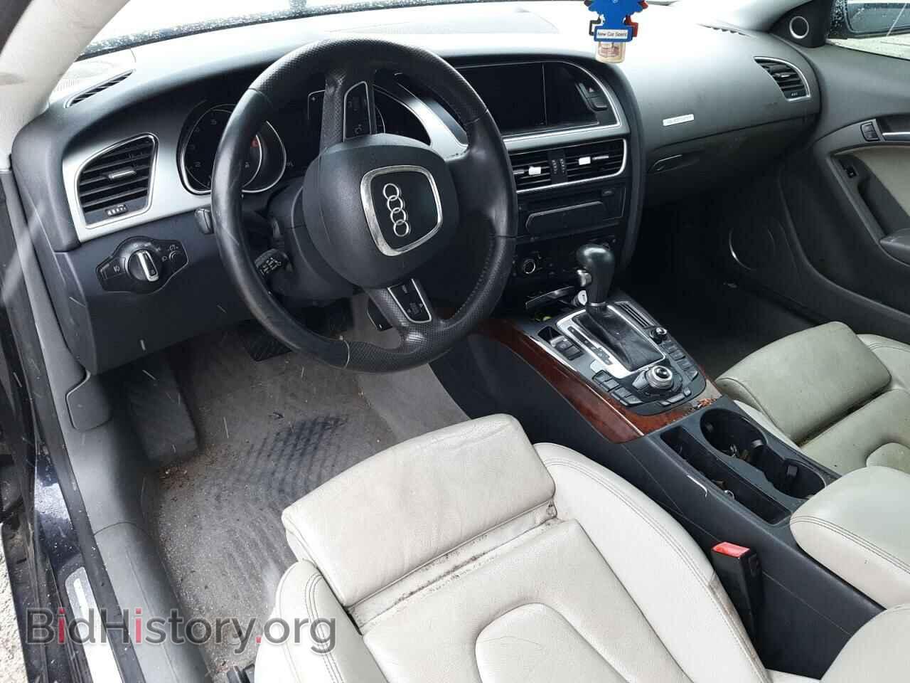 2012 AUDI A5 - VIN: WAULFAFR9CA002073 - Photo 8