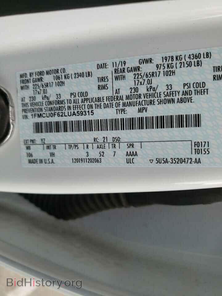 2020 FORD ESCAPE - VIN: 1FMCU0F62LUA59315 - Фото 10