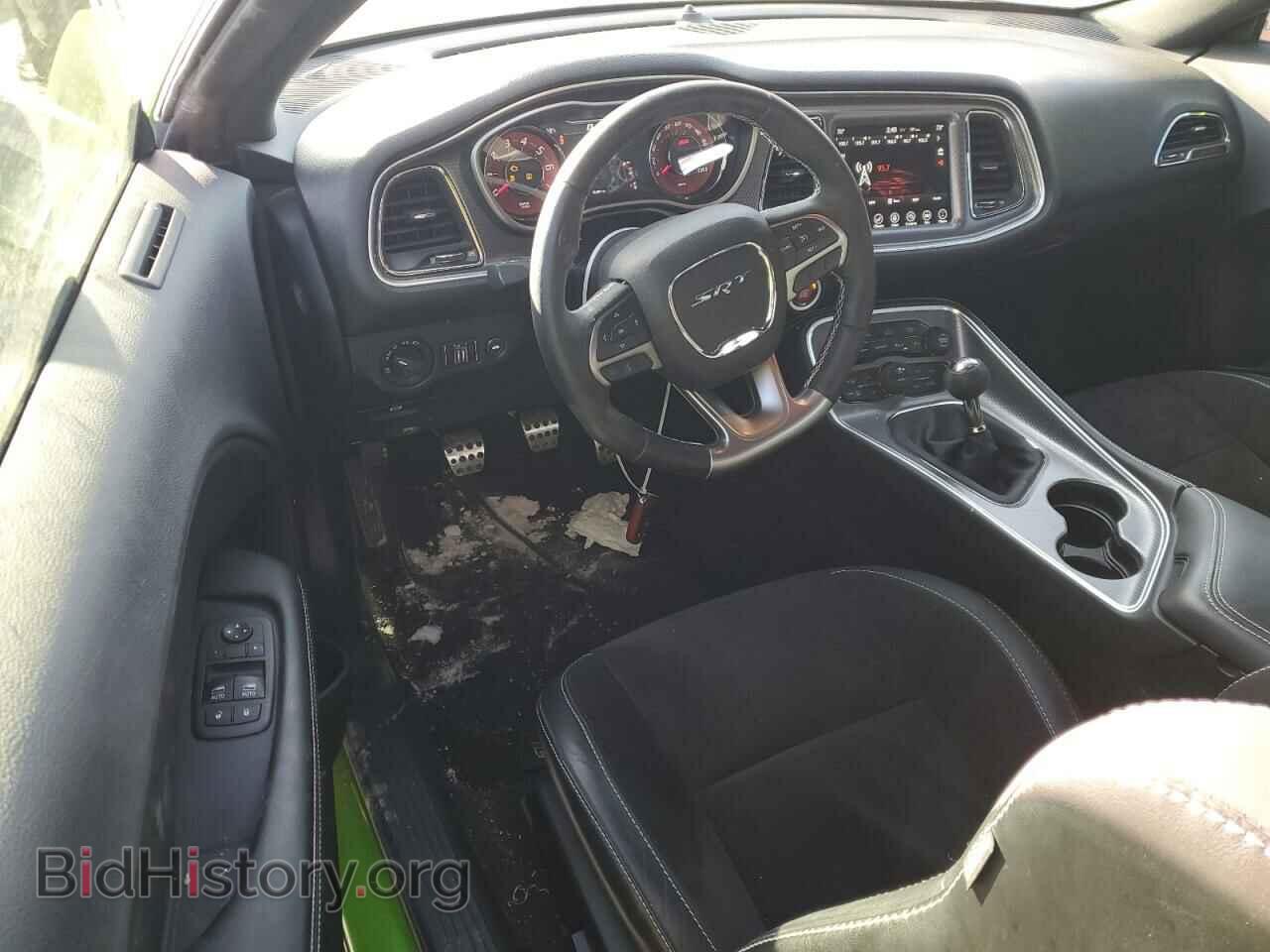 2017 DODGE CHALLENGER - VIN: 2C3CDZC9XHH609012 - Photo 8