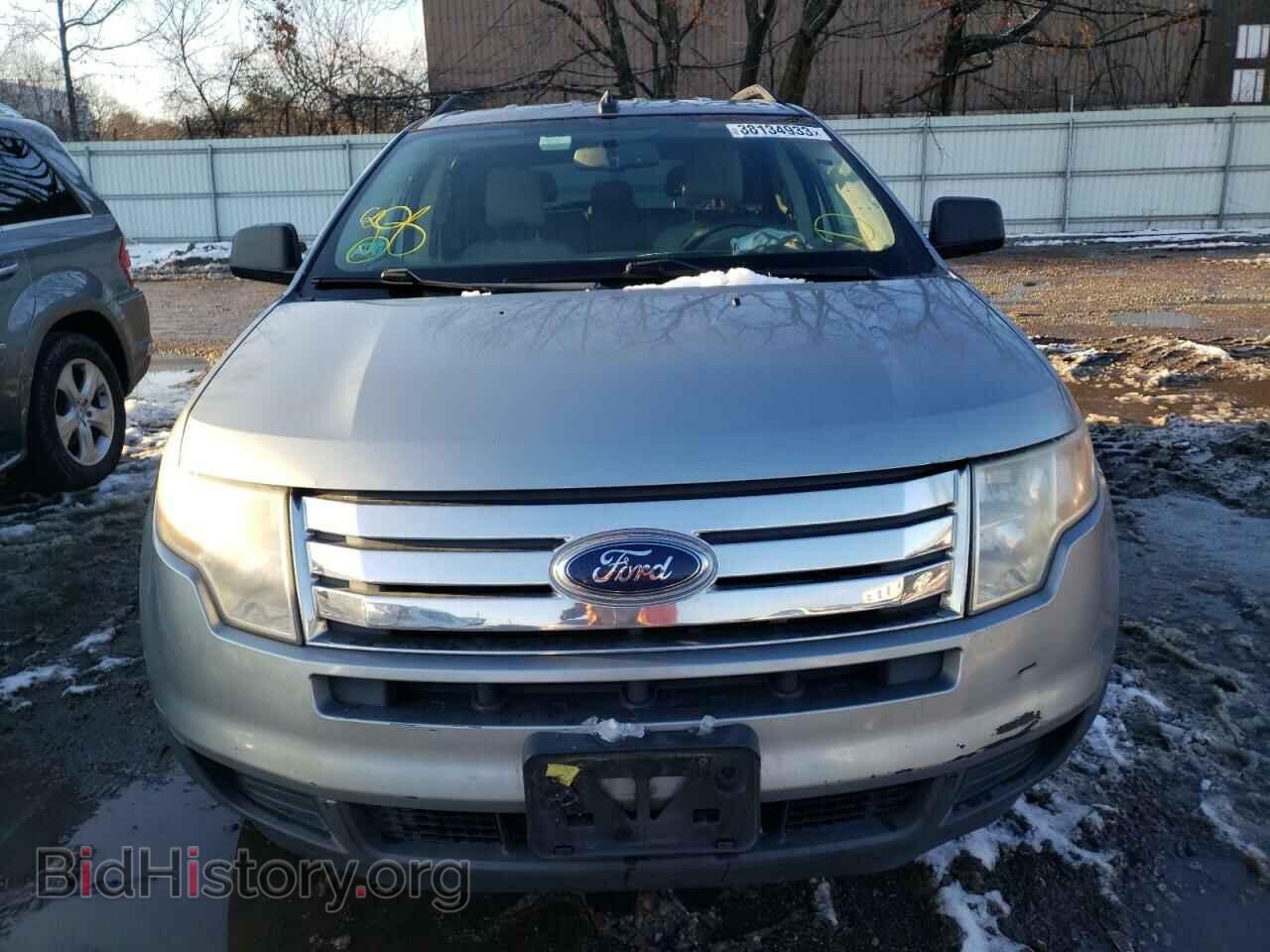 2007 FORD EDGE - VIN: 2FMDK46C07BB41708 - Photo 5