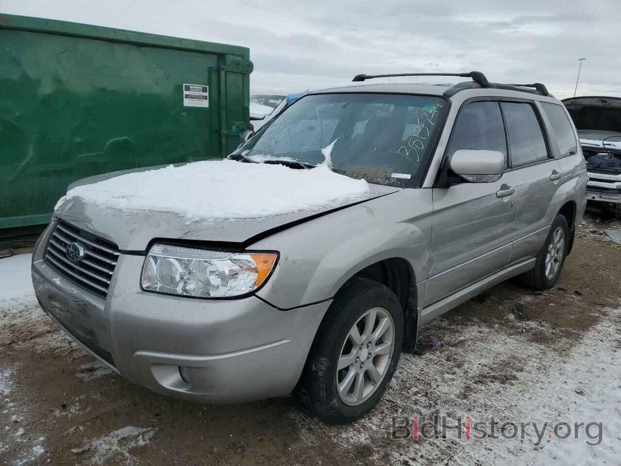 Photo JF1SG65676H718844 - SUBARU FORESTER 2006