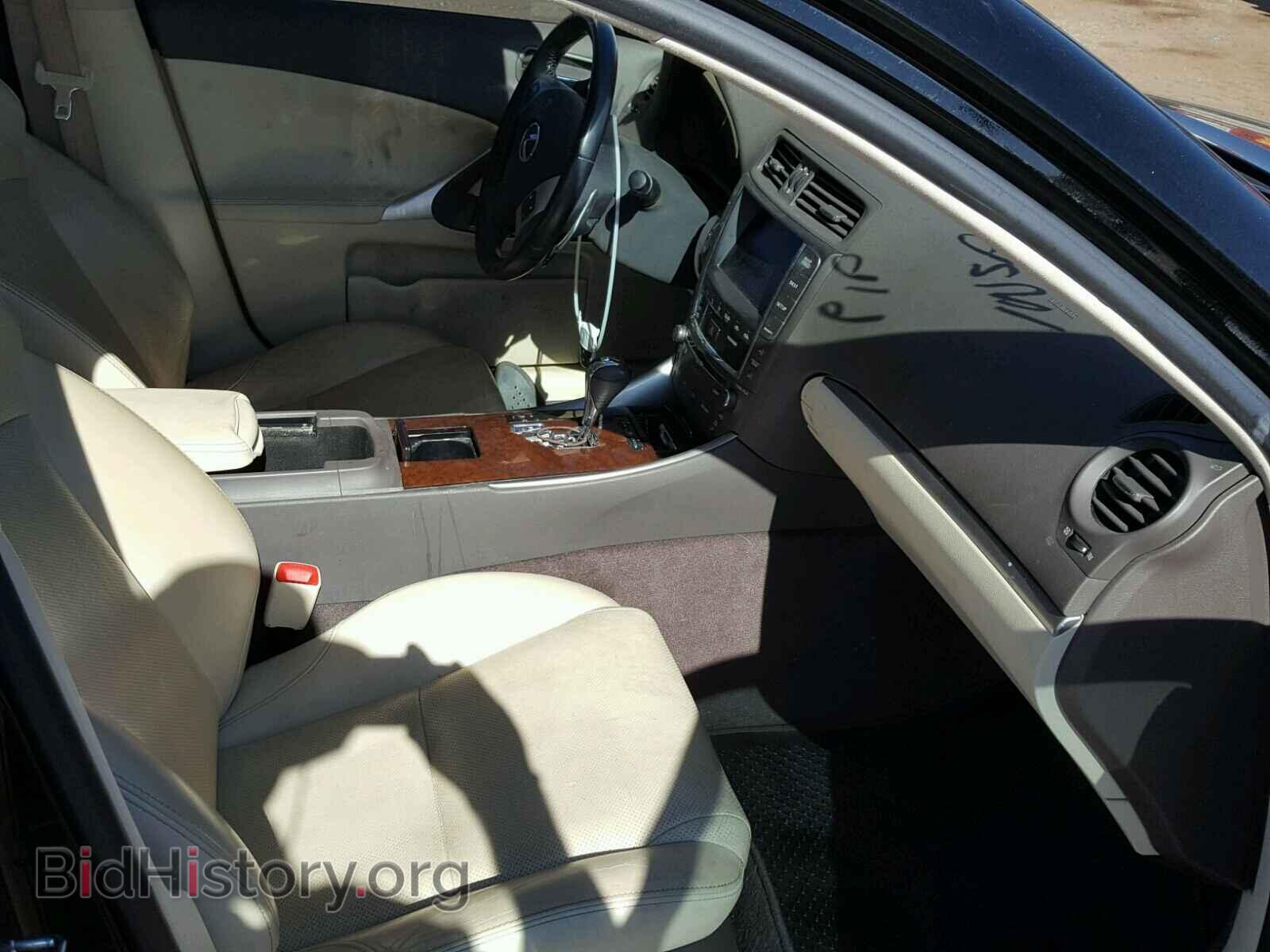 2011 LEXUS IS 250 - VIN: JTHCF5C2XB5045649 - Фото 5