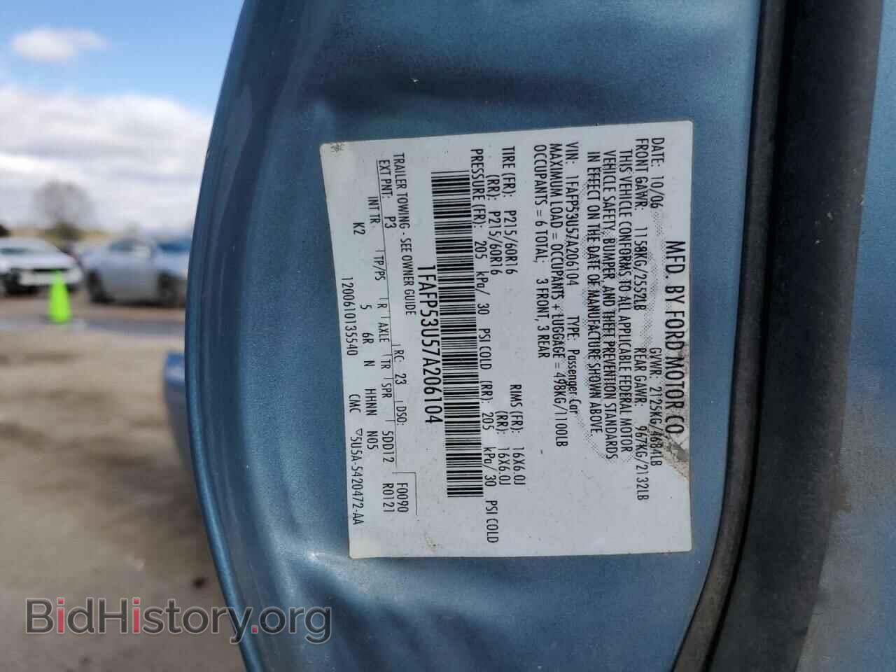 2007 FORD TAURUS - VIN: 1FAFP53U57A206104 - Фото 12