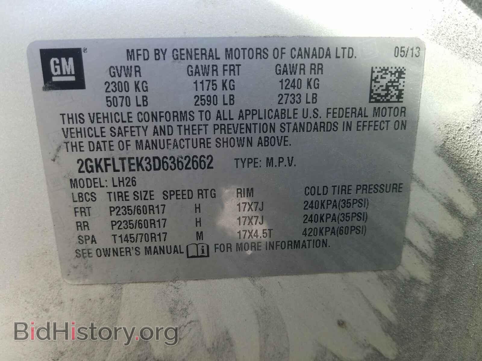 2013 GMC TERRAIN - VIN: 2GKFLTEK3D6362662 - Фото 10