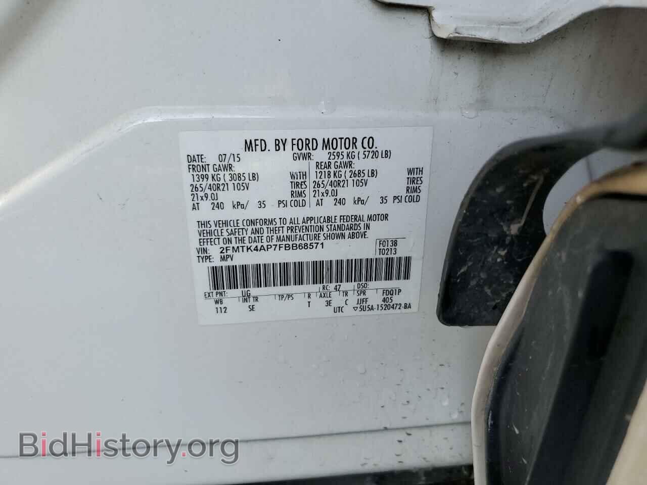 2015 FORD EDGE - VIN: 2FMTK4AP7FBB68571 - Photo 13