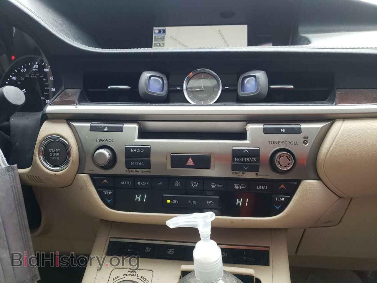 2014 LEXUS ES350 - VIN: JTHBK1GG3E2110000 - Фото 9