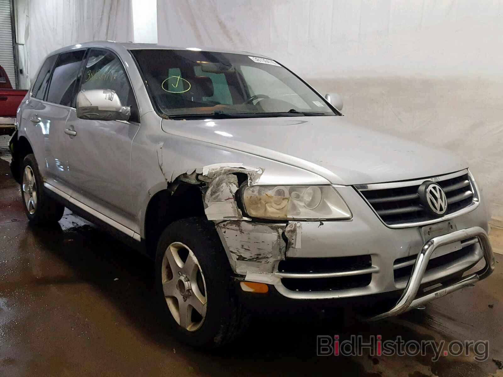 Photo WVGBC67L94D016968 - VOLKSWAGEN TOUAREG 3. 2004