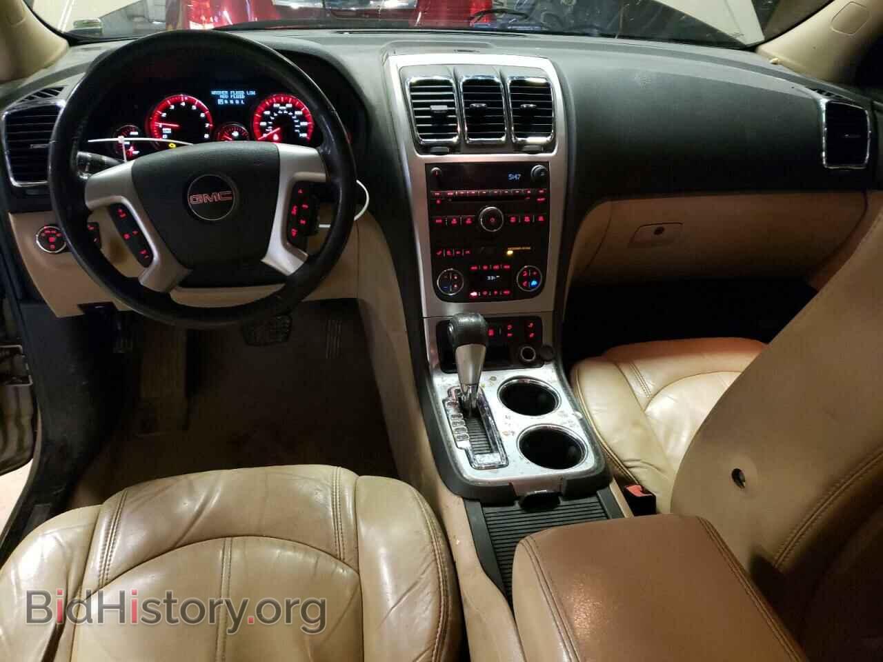 2012 GMC ACADIA - VIN: 1GKKRRED2CJ164965 - Фото 8