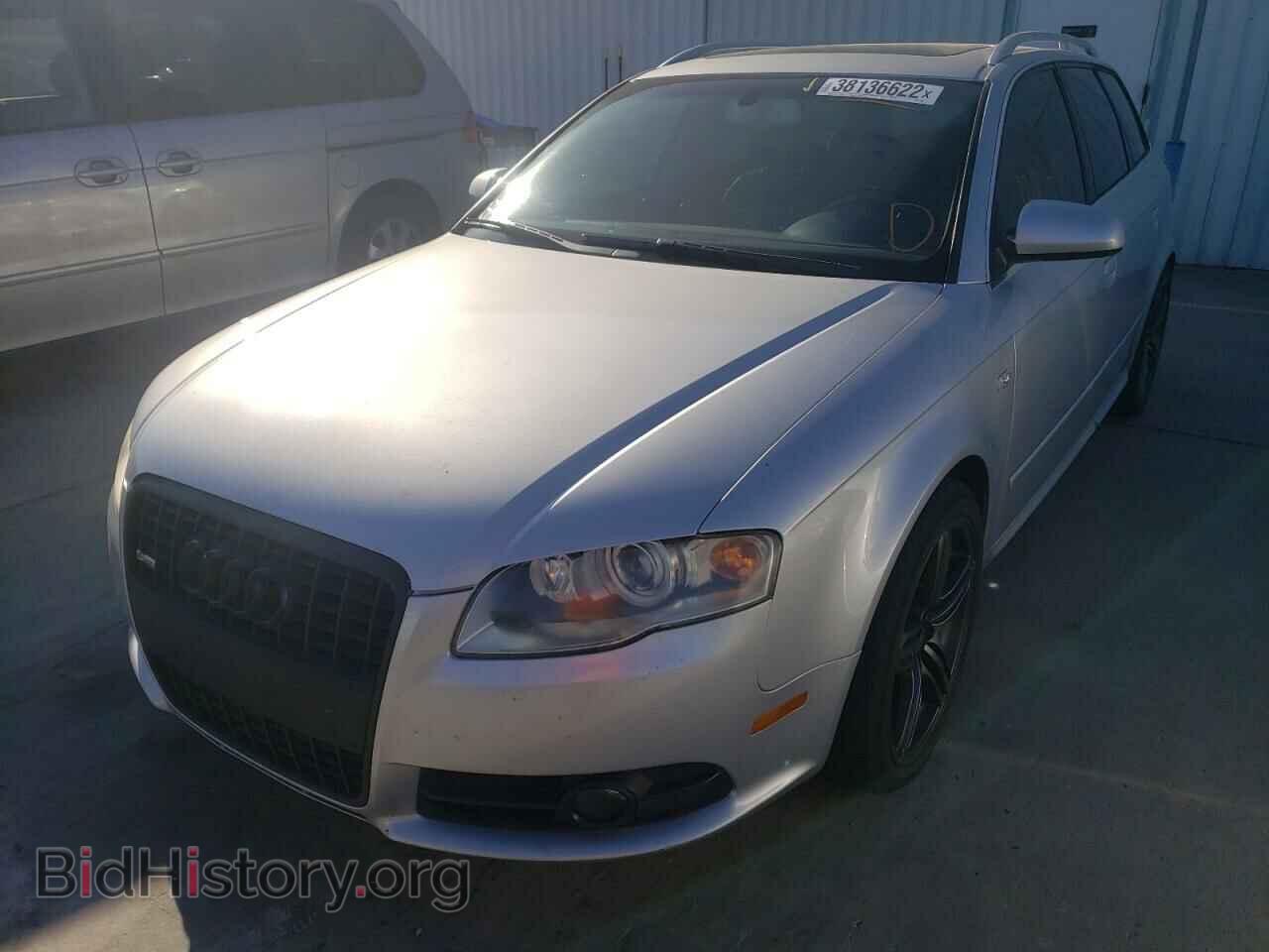 2006 AUDI A4 - VIN: WAUSF78E66A131191 - Фото 2
