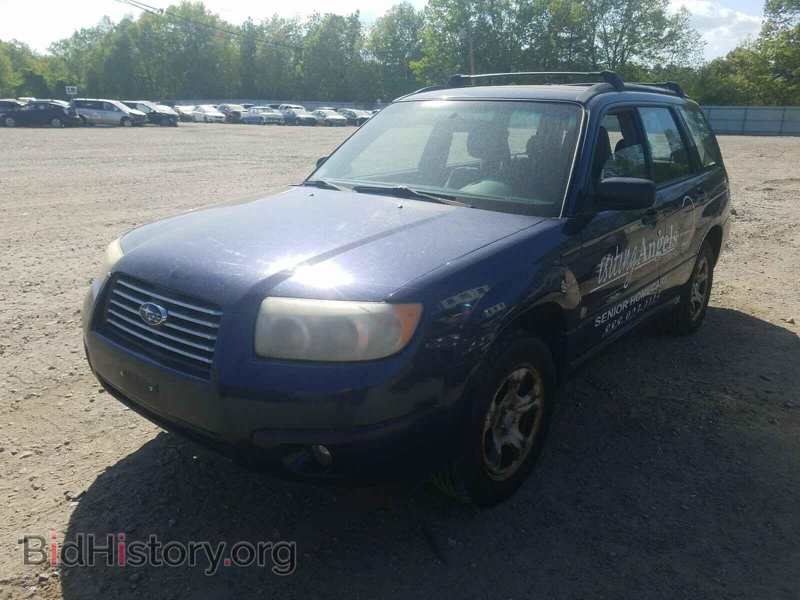 2006 SUBARU FORESTER - VIN: JF1SG63676H738028 - Фото 2