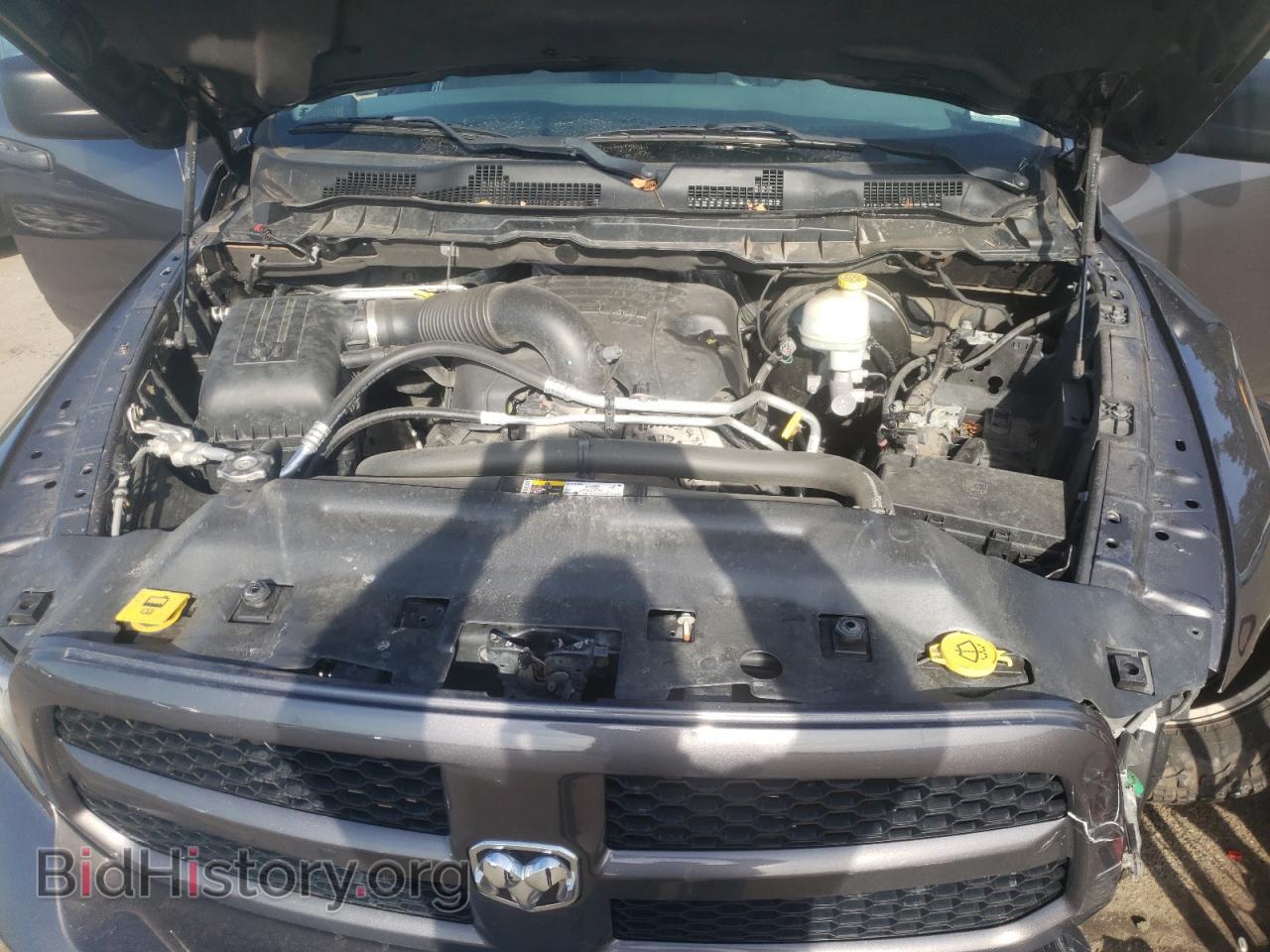2014 RAM 1500 - VIN: 1C6RR7FTXES195793 - Photo 7