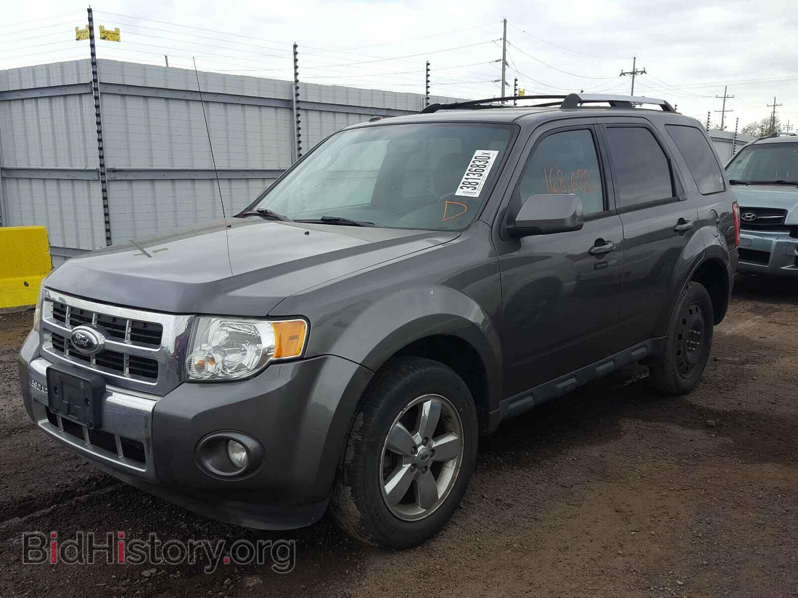 2012 FORD ESCAPE - VIN: 1FMCU9EG4CKC63298 - Фото 2
