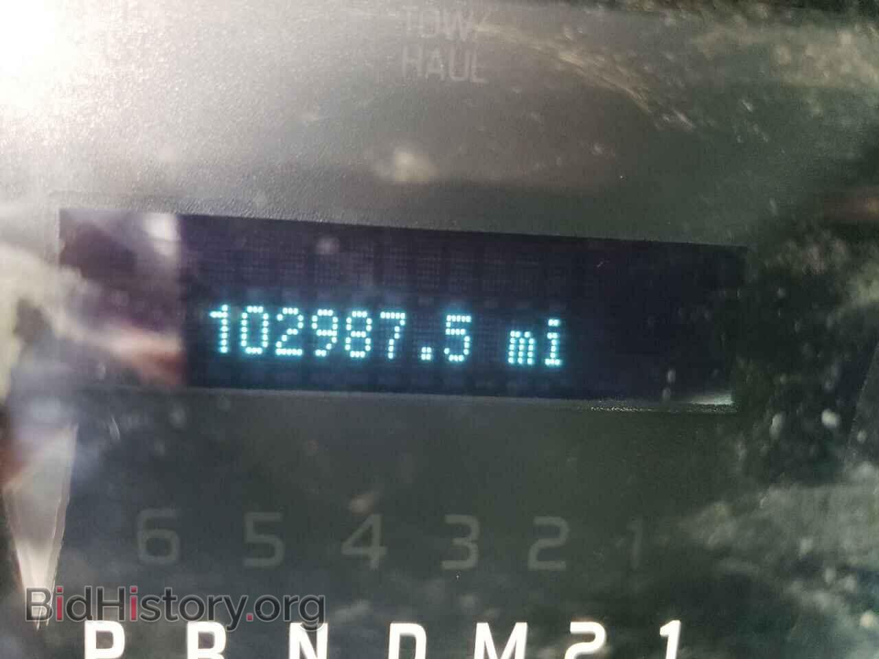 2014 FORD F150 - VIN: 1FTEX1CM7EFB84637 - Фото 8