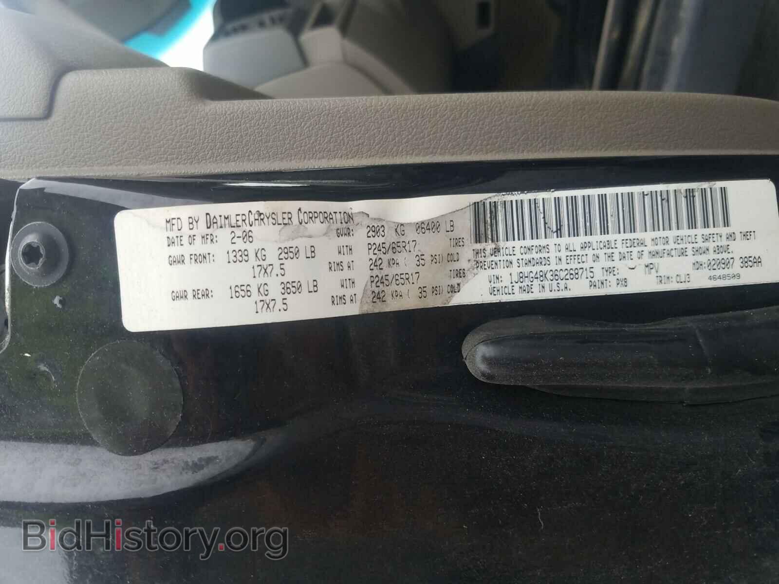 2006 JEEP COMMANDER - VIN: 1J8HG48K36C268715 - Фото 10